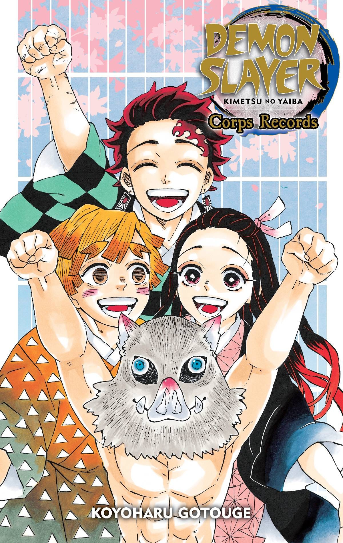 Demon Slayer Kimetsu No Yaiba Corps Records Story GN