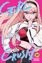 GIRL CRUSH VOL 1