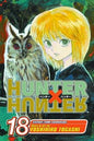 HUNTER X HUNTER GN VOL 18 (CURR PTG)