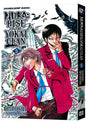 Nura Rise O/T Yokai Clan GN Vol 04