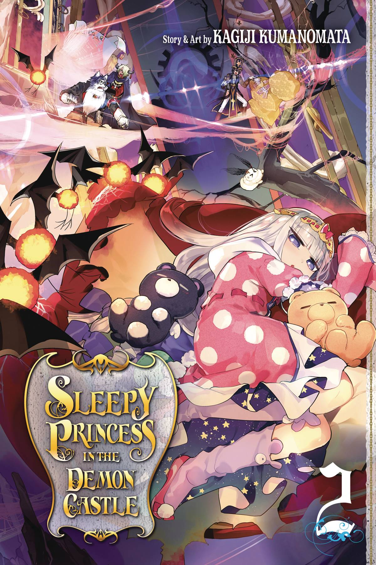Sleepy Princess In Demon Castle GN Vol 02