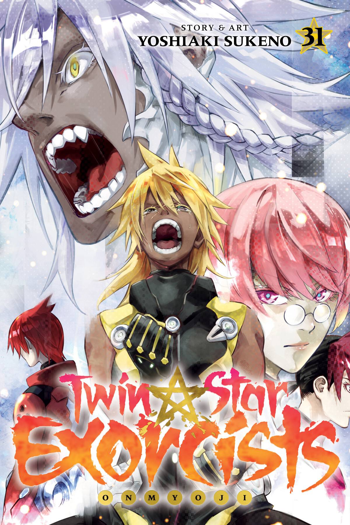 TWIN STAR EXORCISTS ONMYOJI GN VOL 31