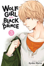 Wolf Girl Black Prince GN Vol 03 (MR)