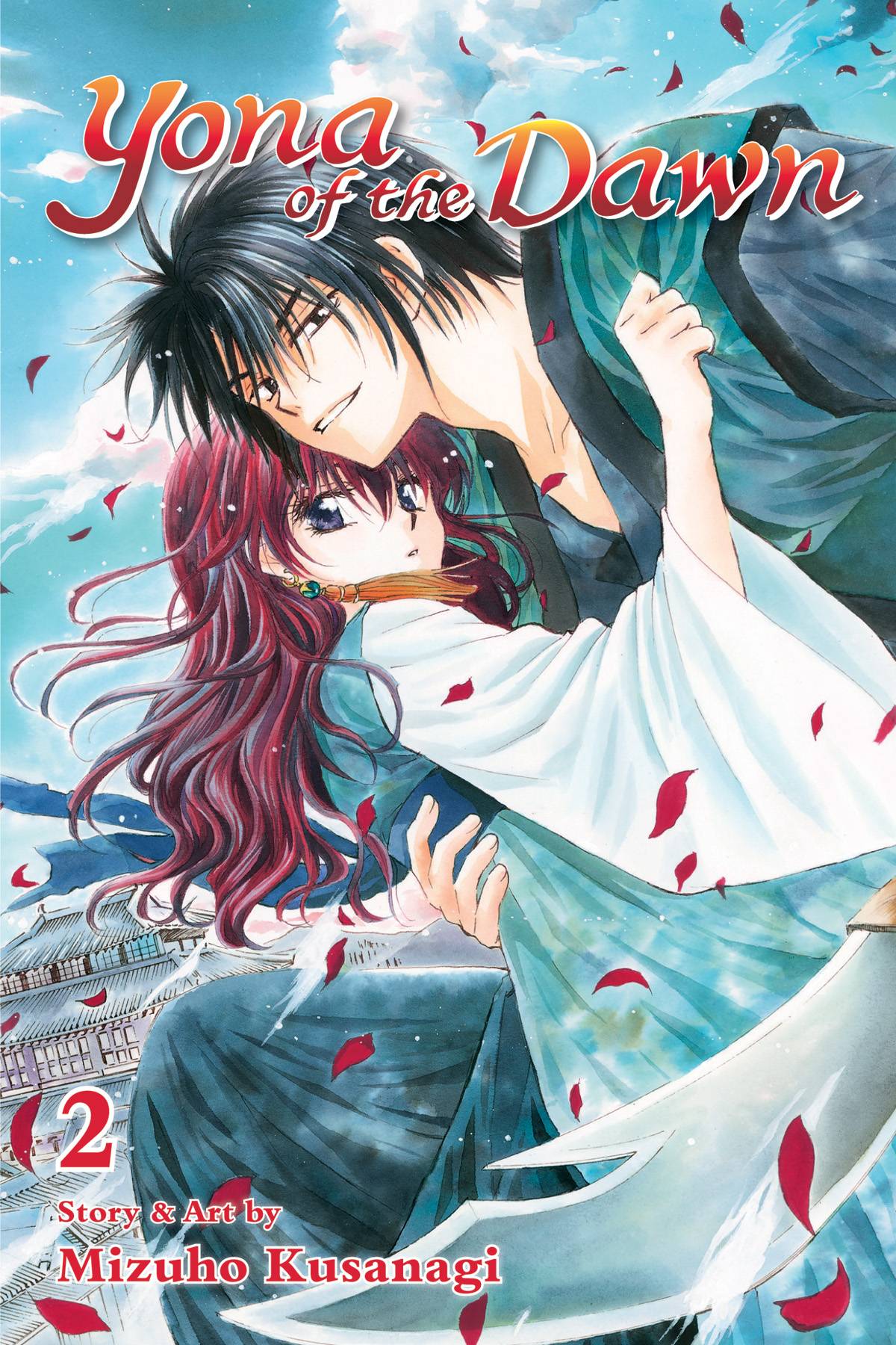 Yona Of The Dawn GN Vol 02