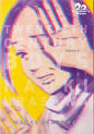20Th Century Boys TP Vol 06 Perfect ED Urasawa New Ptg