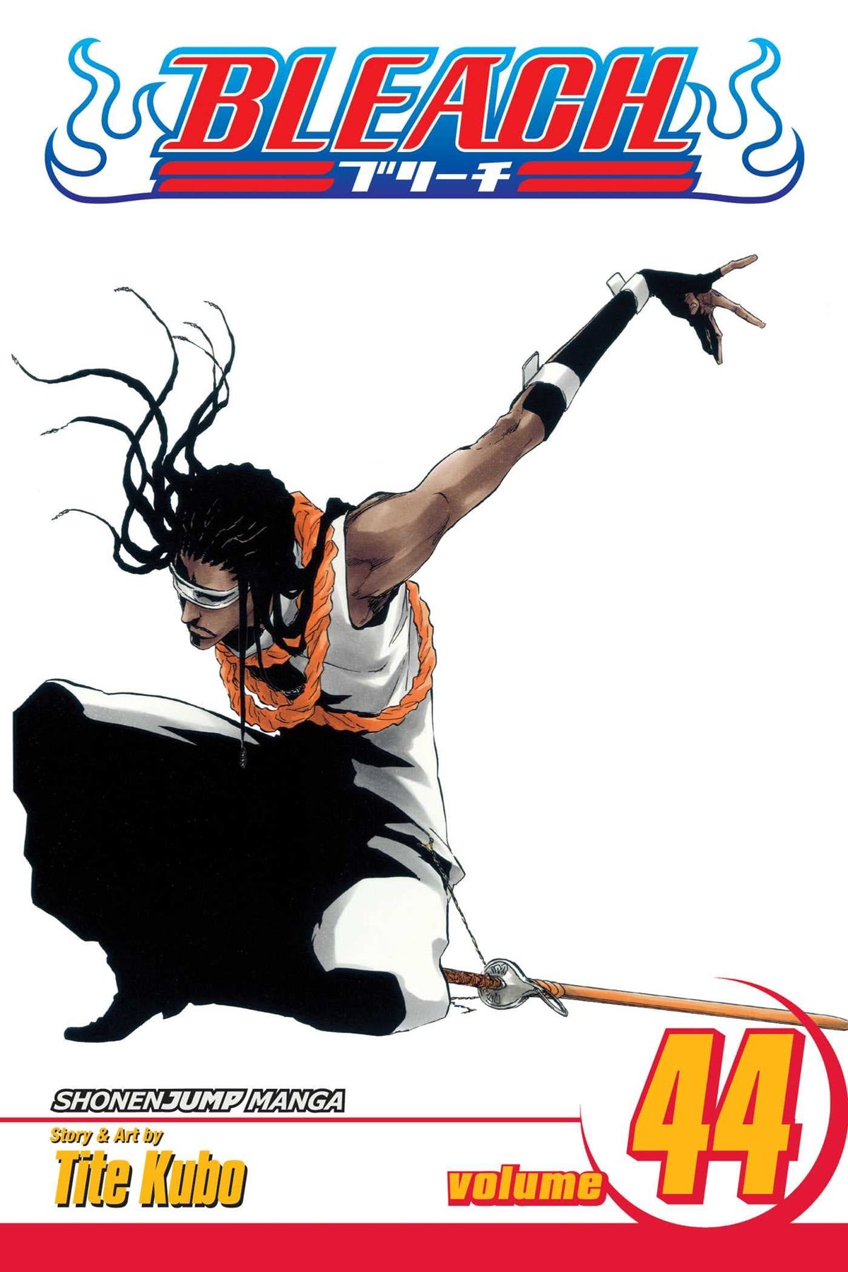 Bleach GN Vol 44