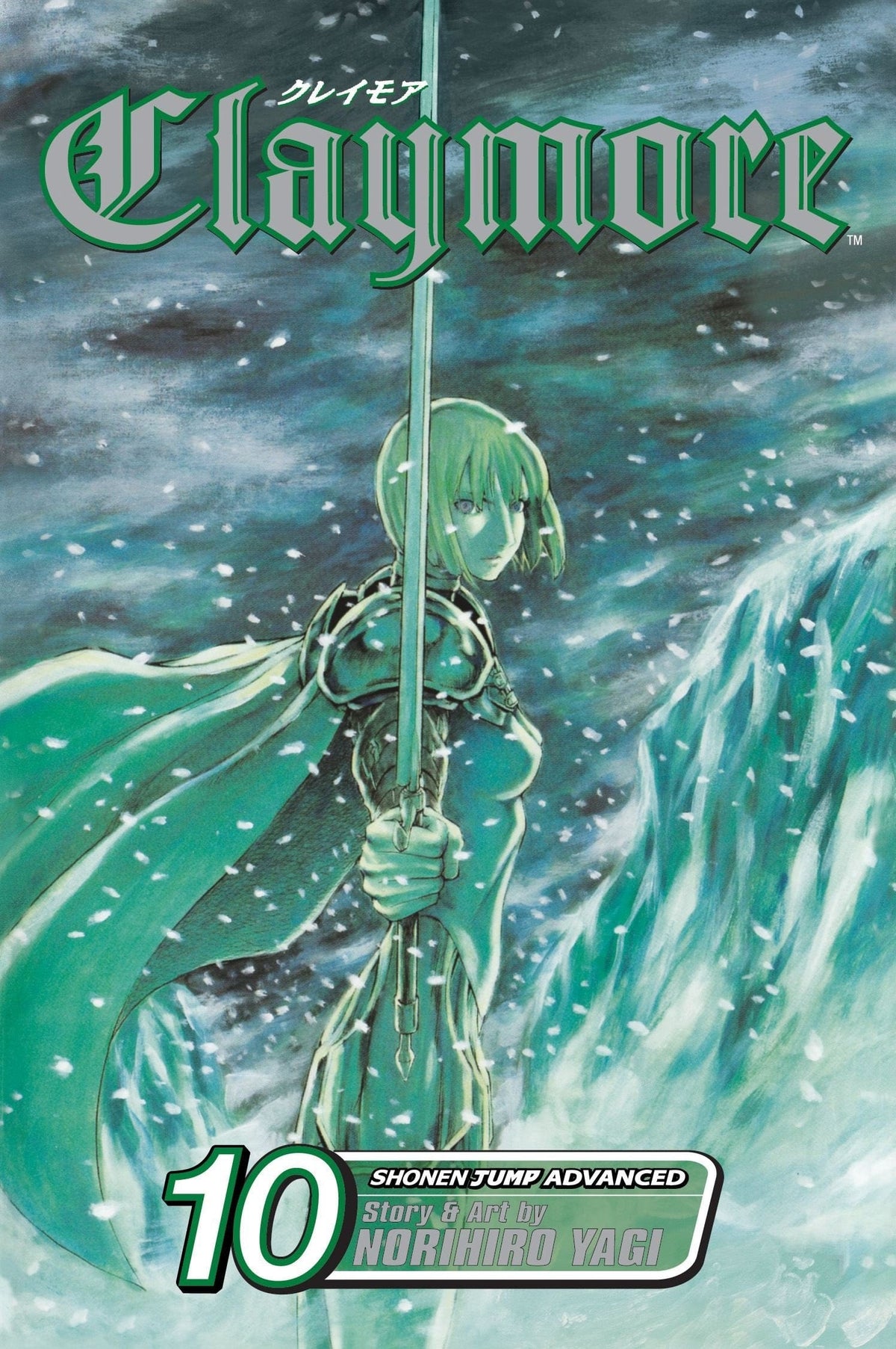 Claymore GN Vol 10