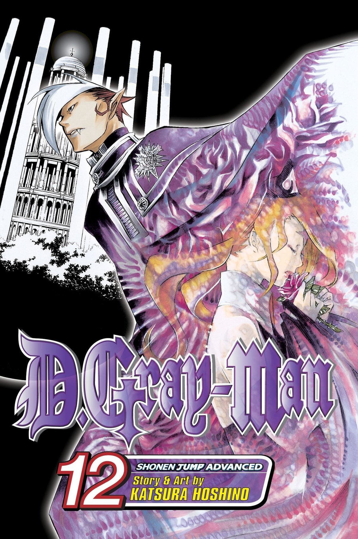 D Gray Man GN Vol 12 Curr Ptg