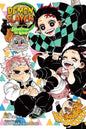 Demon Slayer: Kimetsu no Yaiba — Signs From the Wind