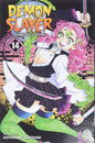 Demon Slayer Kimetsu No Yaiba GN Vol 14