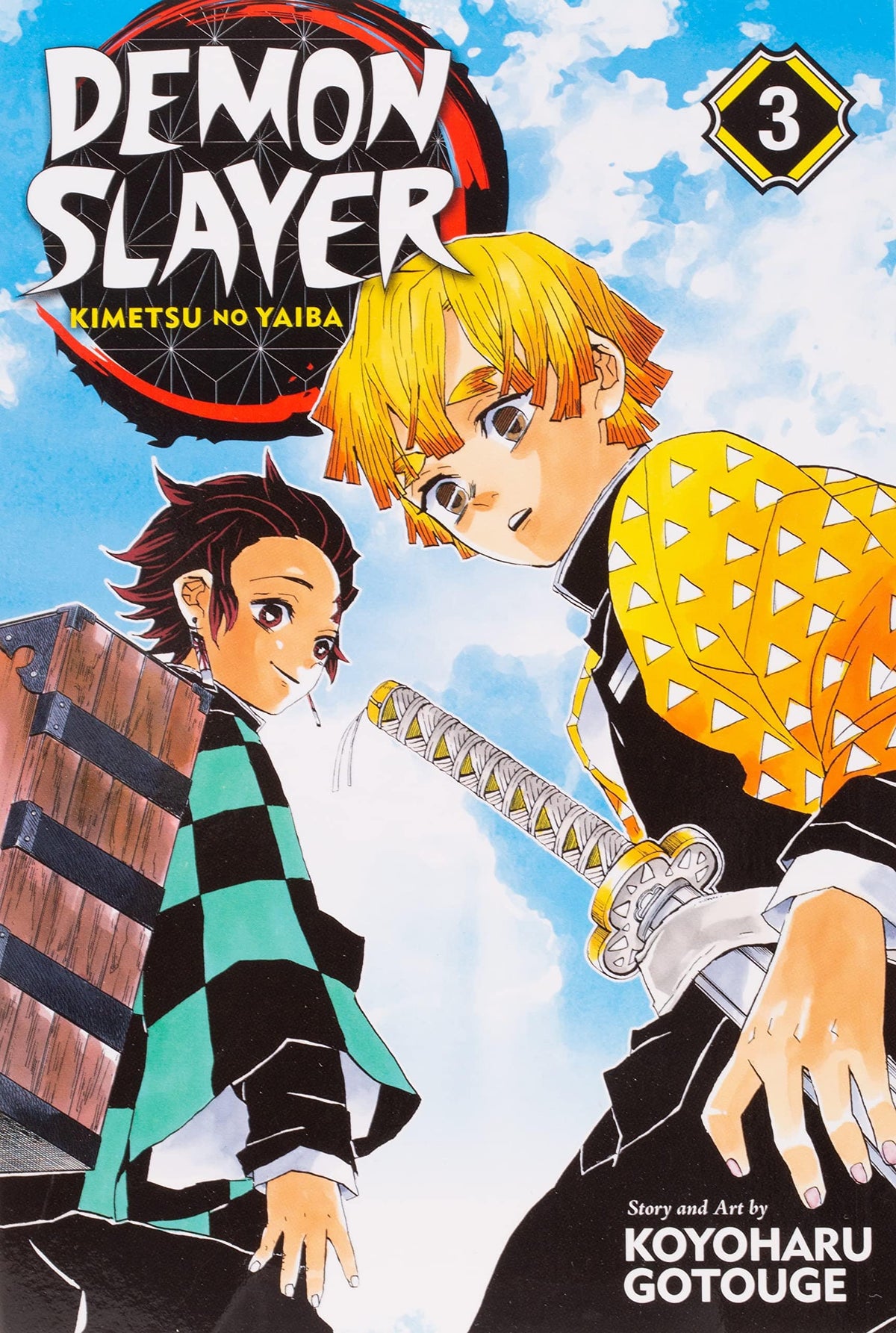 Demon Slayer Kimetsu No Yaiba GN Vol 03 New Ptg