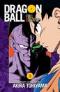 Dragon Ball Full Color Freeza Arc TP Vol 03