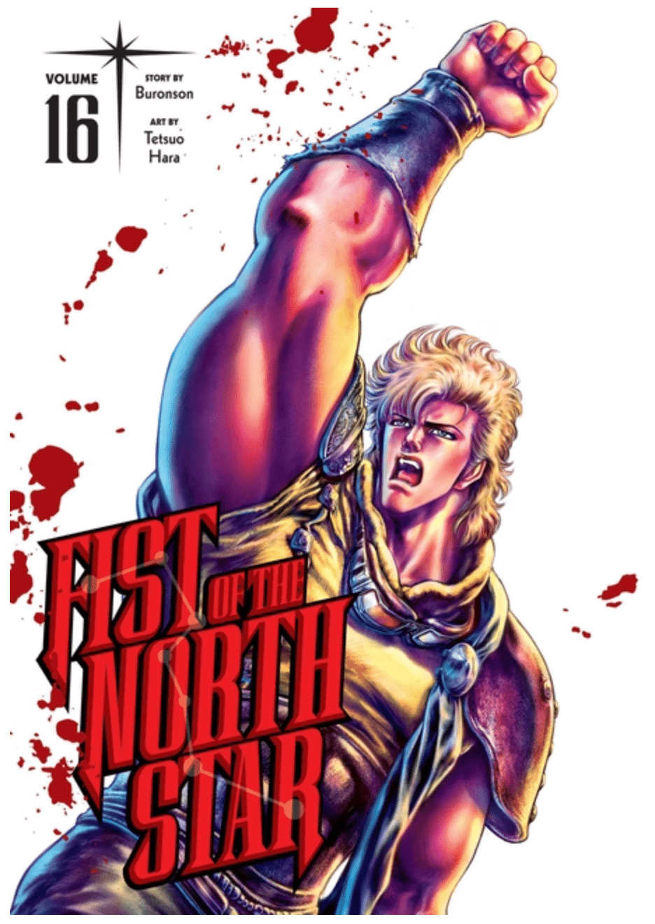 Fist of the North Star, Vol. 16