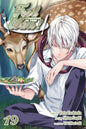 Food Wars Shokugeki No Soma GN Vol 19