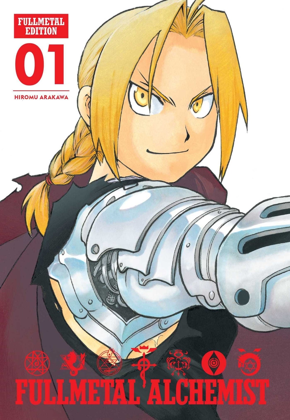 Fullmetal Alchemist Fullmetal ED HC Vol 01