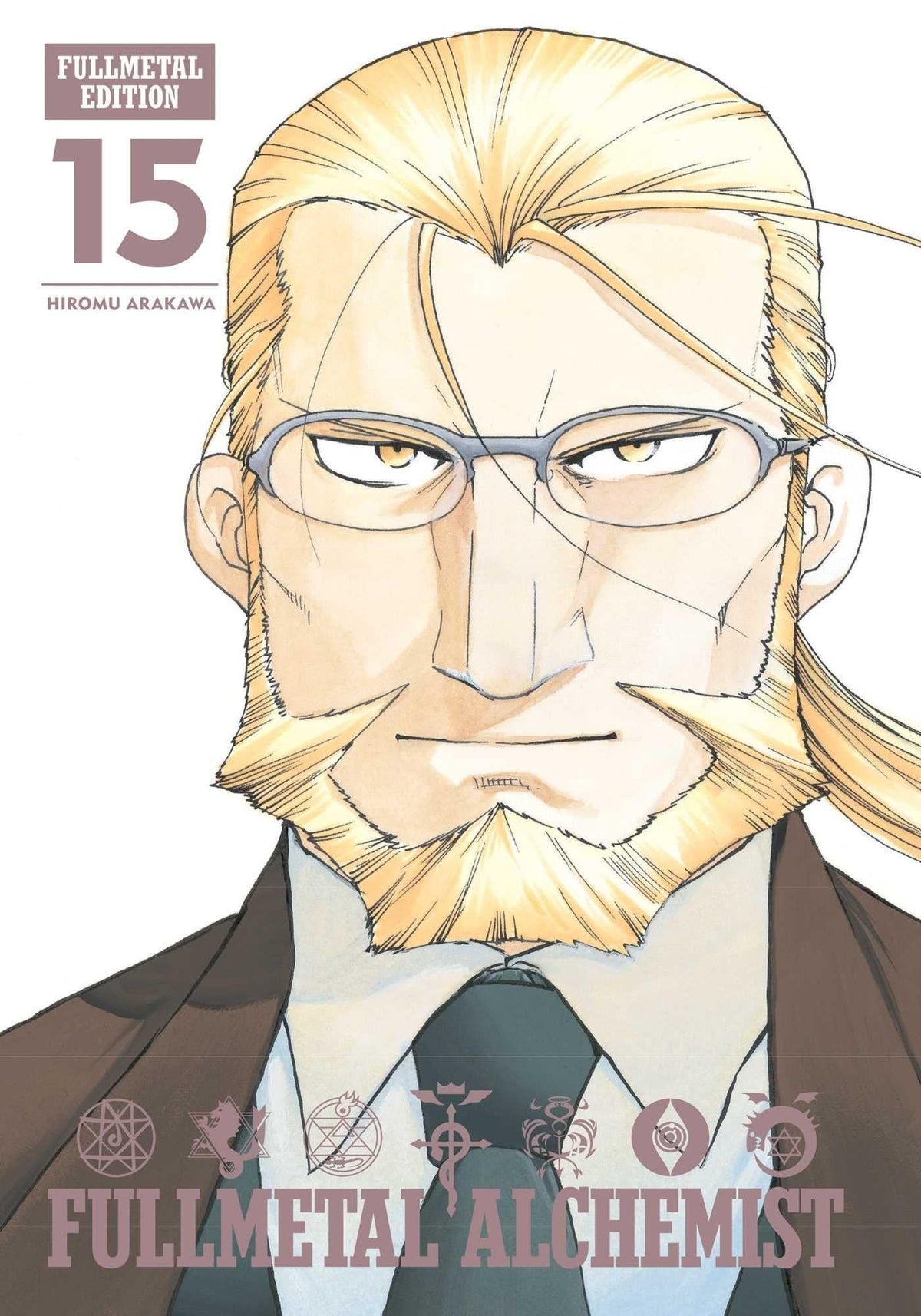 Fullmetal Alchemist Fullmetal ED HC Vol 15