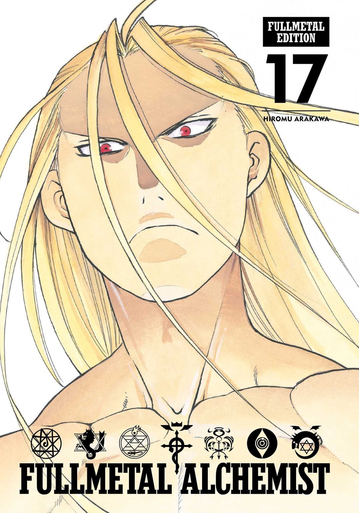 Fullmetal Alchemist Fullmetal ED HC Vol 17