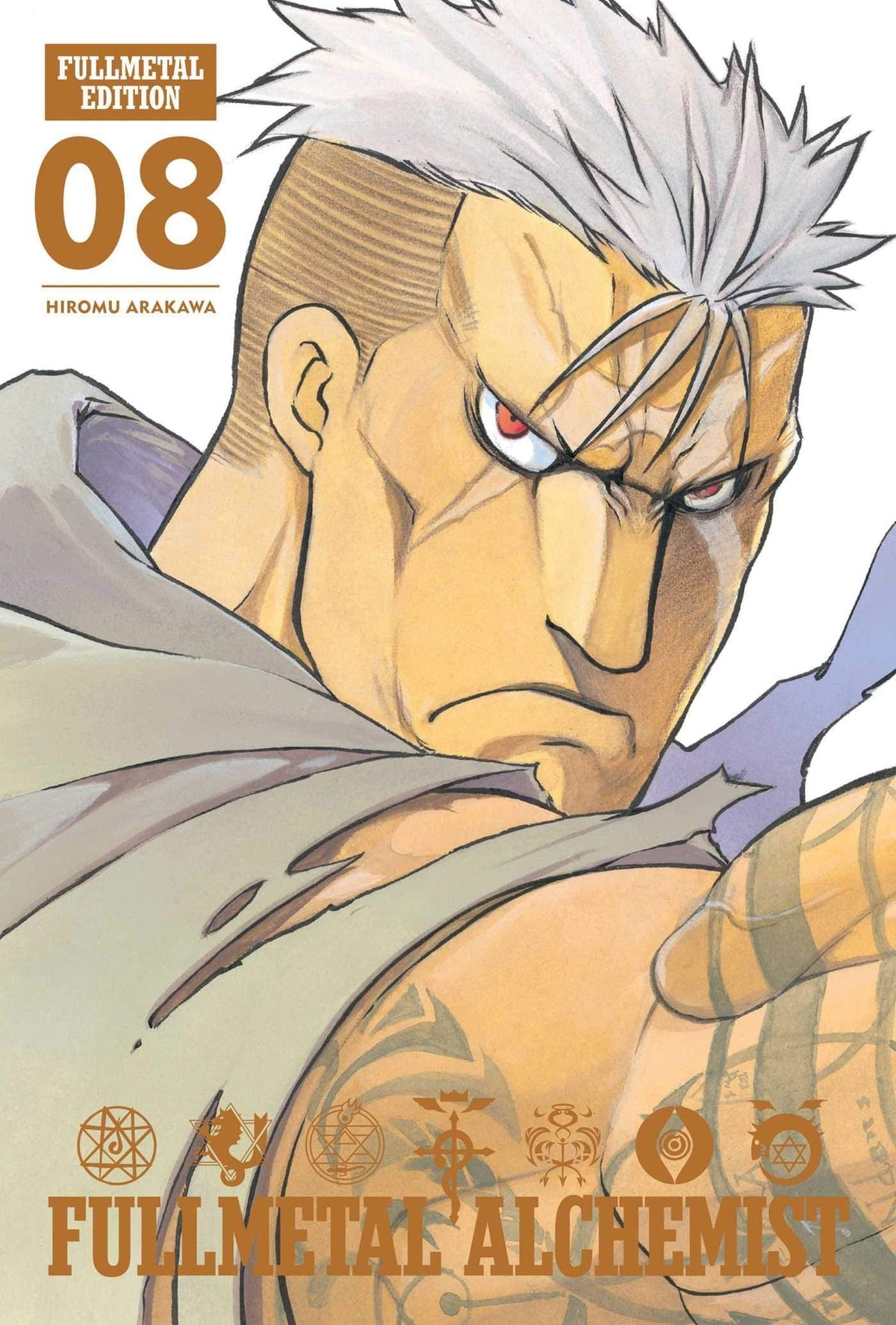 Fullmetal Alchemist Fullmetal Edition HC Vol 08