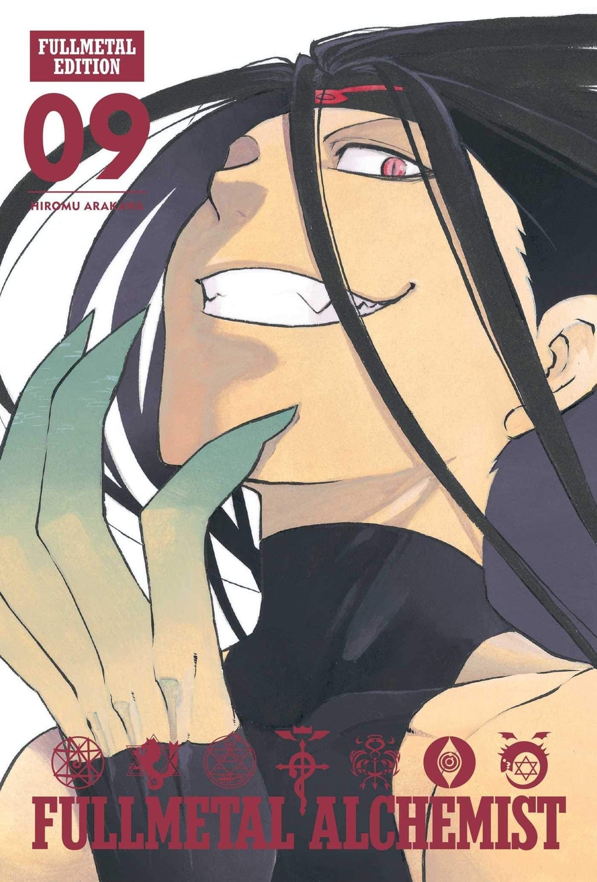 Fullmetal Alchemist Fullmetal ED HC Vol 09