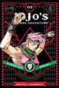Jojos Bizarre Adv 2 Battle Tendency HC Vol 03