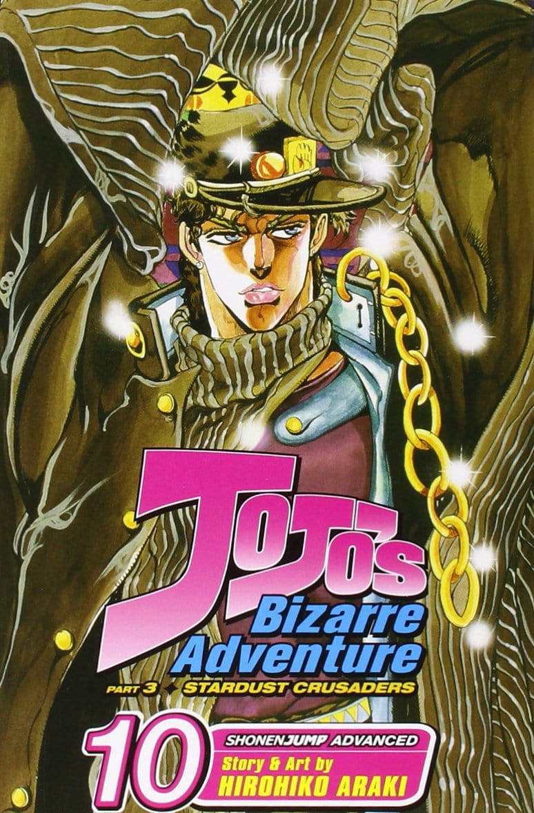 Jojos Bizarre Adv Stardust Crusaders GN Vol 10