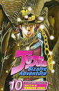 Jojos Bizarre Adv Stardust Crusaders GN Vol 10