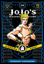 Jojos Bizarre Adv 3 Stardust Crusaders HC Vol 10