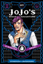 Jojos Bizarre Adv 3 Stardust Crusaders HC Vol 07