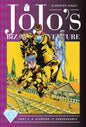 Jojos Bizarre Adv 4 Diamond Is Unbreakable HC Vol 03
