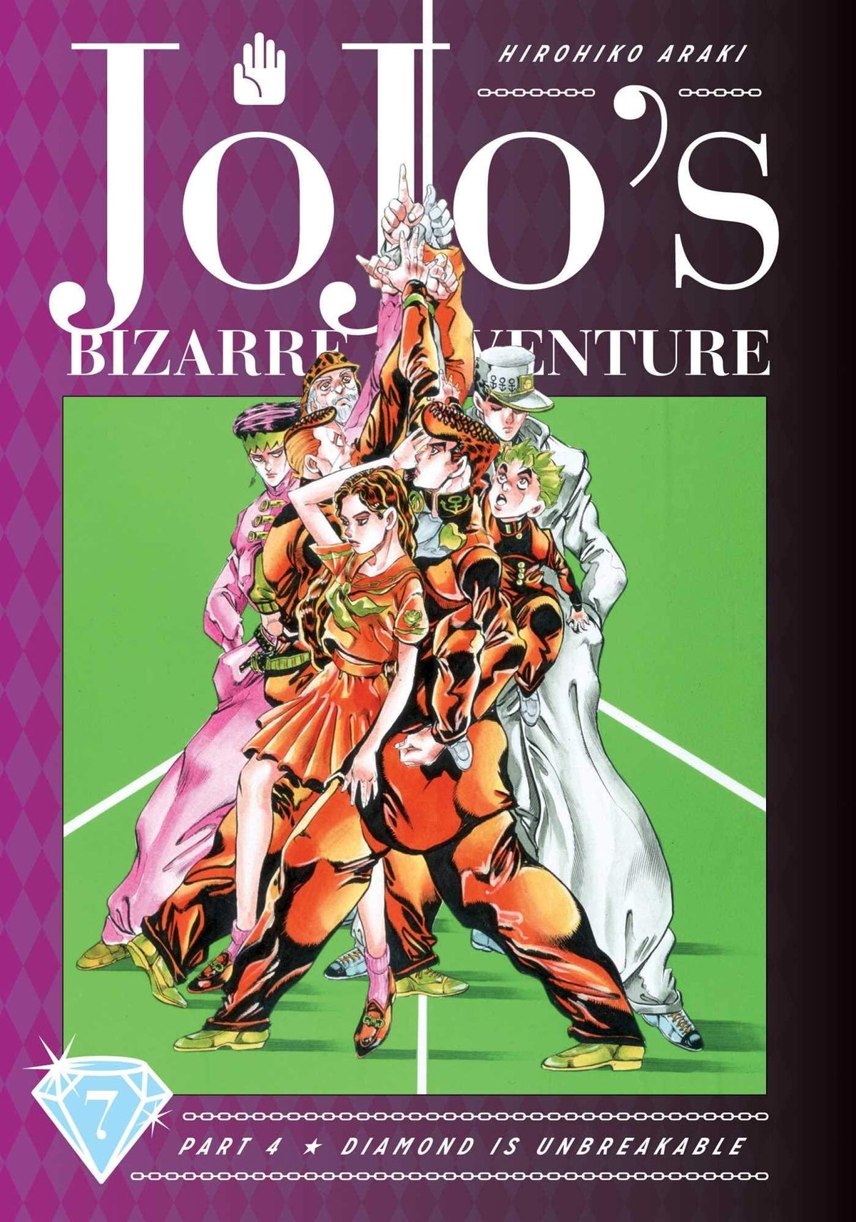 Jojos Bizarre Adv 4 Diamond Is Unbreakable HC Vol 07