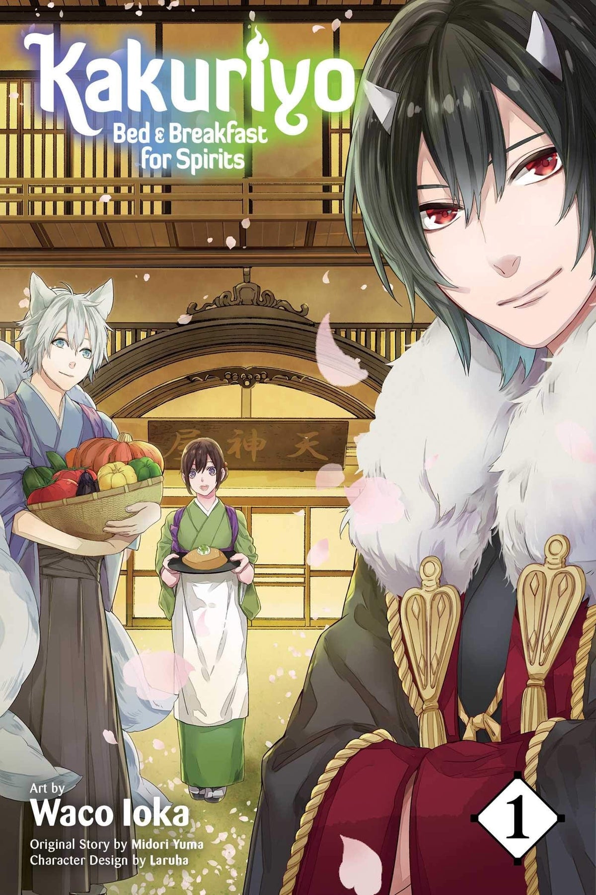 Kakuriyo Bed & Breakfast For Spirits GN Vol 01