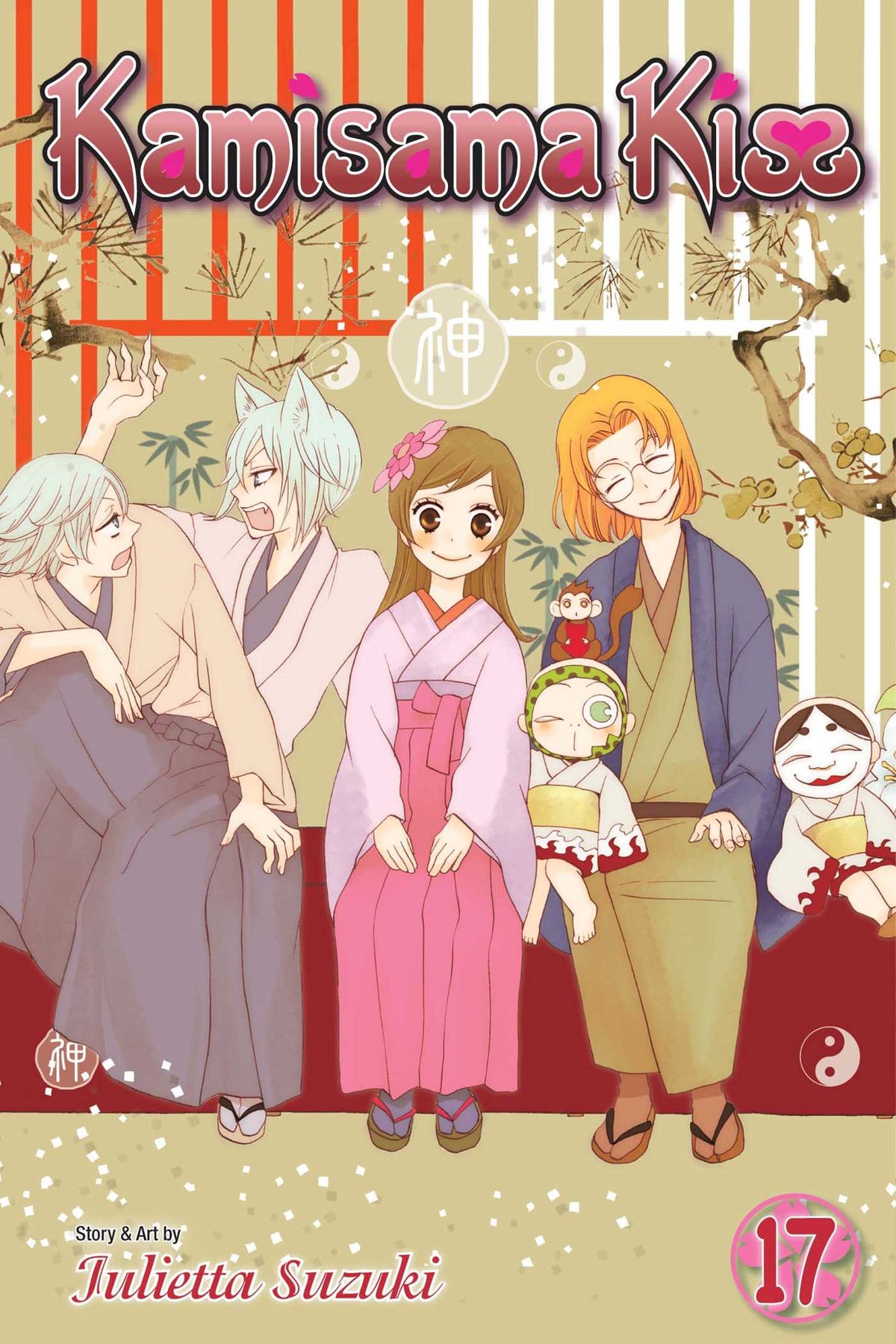 Kamisama Kiss GN Vol 17