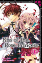 Kiss Of The Rose Princess GN Vol 01