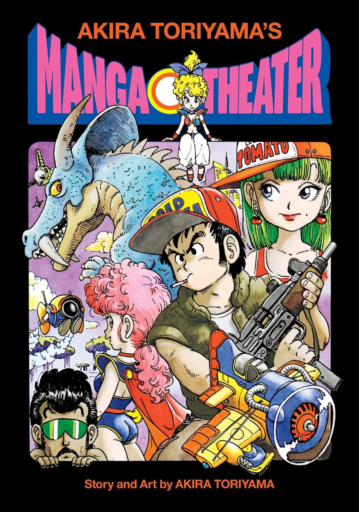 Akira Toriyama Manga Theater HC