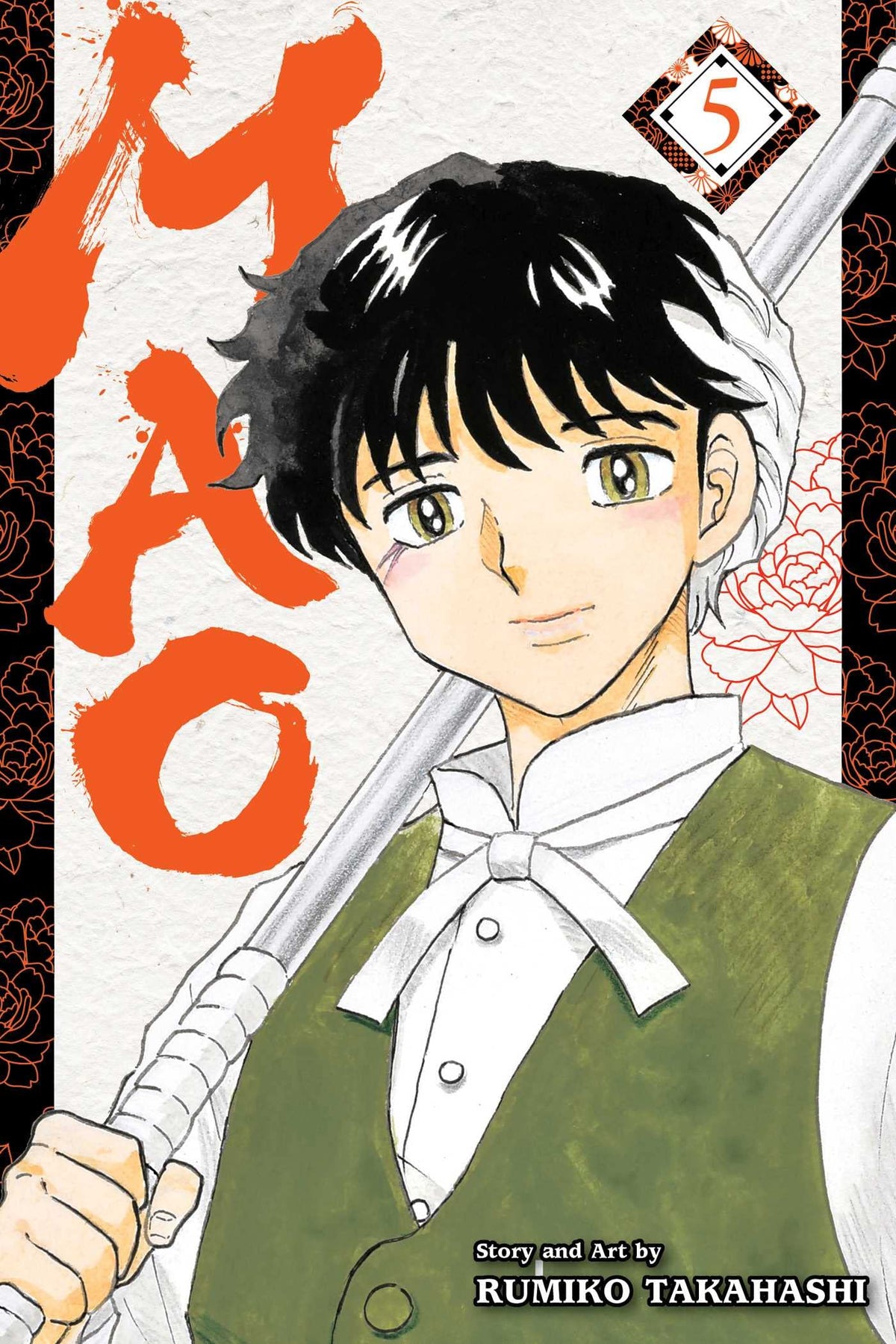 Mao GN Vol 05