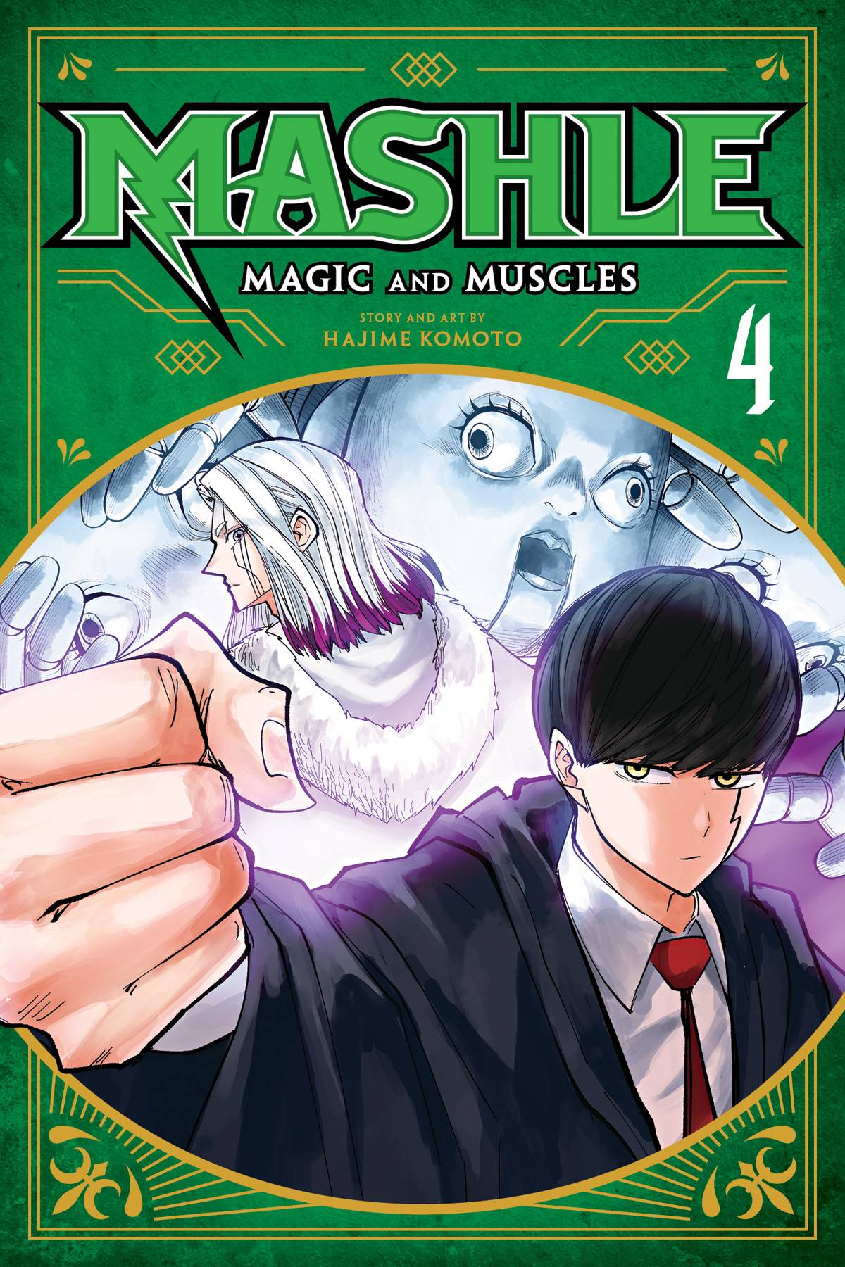 Mashle Magic & Muscles GN Vol 04