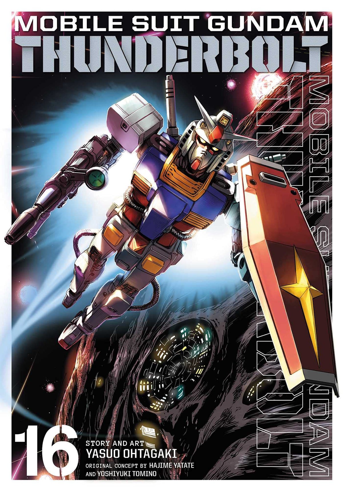 Mobile Suit Gundam Thunderbolt GN Vol 16