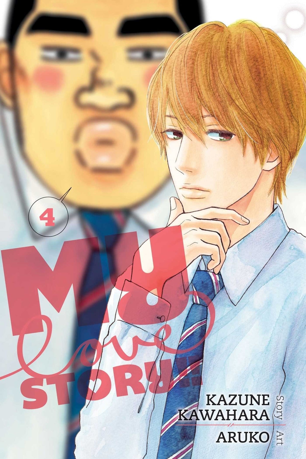 My Love Story GN Vol 04