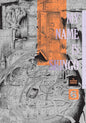 My Name Is Shingo: The Perfect Edition, Vol. 6