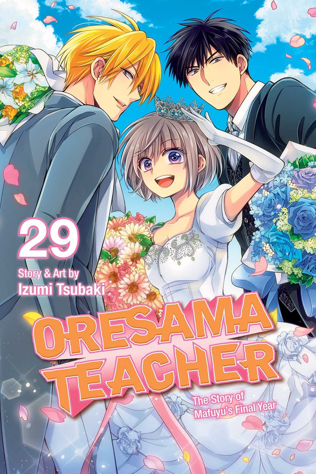 Oresama Teacher GN Vol 29