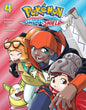 Pokemon Sword & Shield GN Vol 04