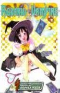 Rosario Vampire GN Vol 04 (Of 10)