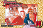 Rurouni Kenshin GN Vol 14
