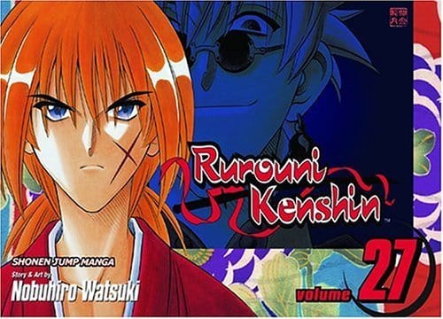 Rurouni Kenshin GN Vol 27