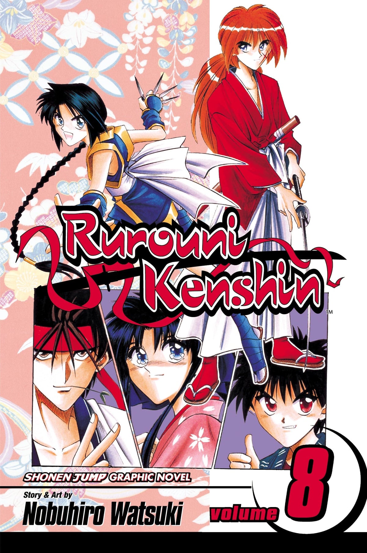 Rurouni Kenshin GN Vol 08