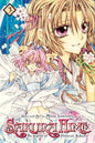 Sakura Hime Legend Of Princess Sakura GN Vol 03