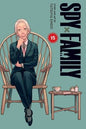 Spy x Family Vol. 15