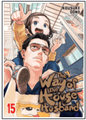 The Way of the Househusband, Vol. 15