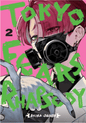 Tokyo Fears Rhapsody, Vol. 2