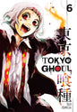TOKYO GHOUL GN VOL 06 (MR)
